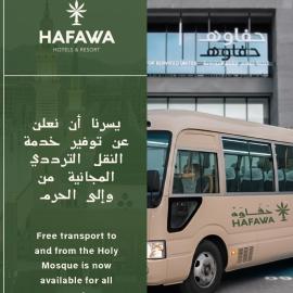 Hafawah Resort, hotell i Al Madinah