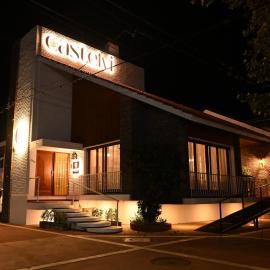 Castelvi casa boutique，Saladillo的飯店