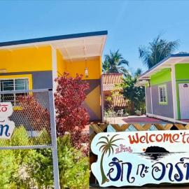 บ้านฮิกกะอาร์ทเกาะลิบง - HIK KA ART Koh Libong, hotel Ko Kwang városában