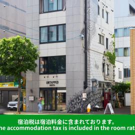 Sapporo में, होटल Untapped Hostel