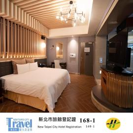 I-more Motel, hotel in Yonghe