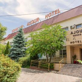 Ajour, hotel din Almatî
