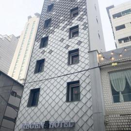 Regen Hotel