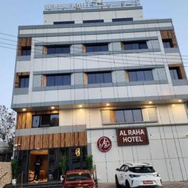 Al RAHA HOTEL, viešbutis Muskate