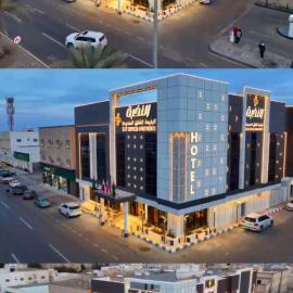 النخبة الرفيعة للشقق المخدومة, khách sạn ở Al Qurayyat