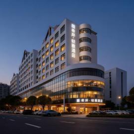 Huatian Hotel-Guangzhou FangChun Huadiwan Metro St ation