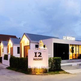i2 Resort Lampang, hotel in Sathani Nakhon Lampang
