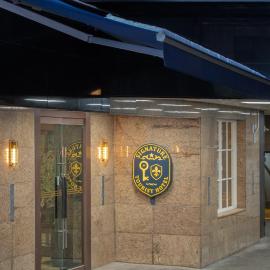 Dongdaemun Signature Tourist Hotel