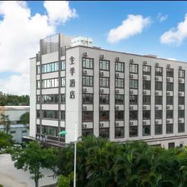 JI Hotel Wenchang Railway Station Datan Road, khách sạn ở Wenchang