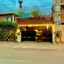 Green View Inn Hotel