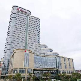 Huangyan Yaoda Hotel, hotel a Daidong
