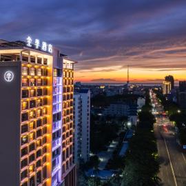JI Hotel Dongfang Avenue, hotel in Dongfang
