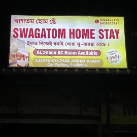 swagatom Homestay, hotell sihtkohas Jorhat