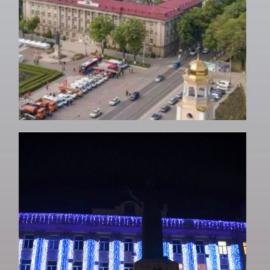 City Relax 2