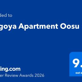 Nagoya Apartment Oosu, hotel in Minami-sotoborichō