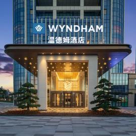 Changshou에 위치한 호텔 Wyndham Chongqing Changshou Hi-tech