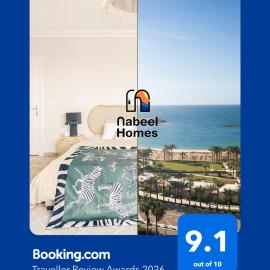Nabeel Homes Boutique Hotel, hotel in Alexandria