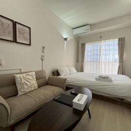 N's Hotel 平和公園, hotelli kohteessa Hiroshima