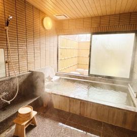 Yunokawa Onsen KOMOREBISO