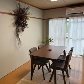 Uemura Building 202 - Vacation STAY 21306, hotell i Kirishima