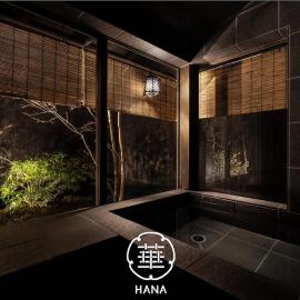 Guesthouse-Hana・Lucky Villa