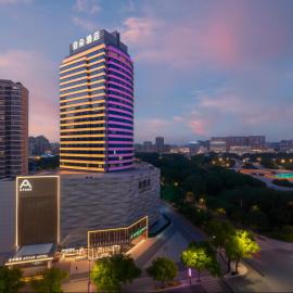 Atour Hotel Yiwu's Heart Xiuhu Park