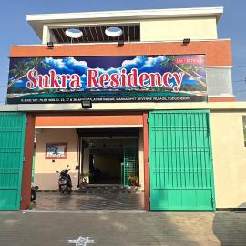 Valavanūr에 위치한 호텔 Sukra Residency