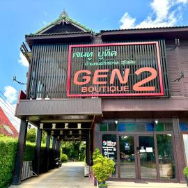 Gen2 Boutique Sukhothai Hotel, Hotel in Sukhothai