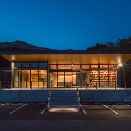 白水温泉竹の倉山荘, hotel in Minami Aso
