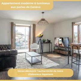 Le Brick & Wood I T2 I Annemasse