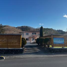 Chichibu City - House - Vacation STAY 21196, hotel a Chichibu