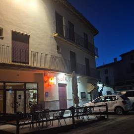 Hostal Restaurante Portell, Hotel in Portell de Morella