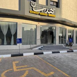 شقق واحة هدب，拉夫哈的飯店