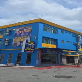 Kuching में, होटल Point Stay BDC Airport