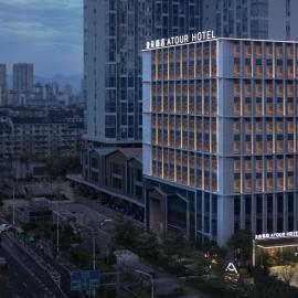 Fuzhou Cangshan Wanda Jinshan Metro Station Atour Hote, hotel i Fuzhou
