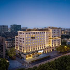 Atour Hotel Hangzhou Linping Century Park, hotel Hangcsouban