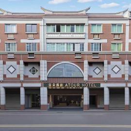 Atour Hotel, Zhongshan Road, West Street, Quanzhou