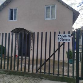 Guest house Family