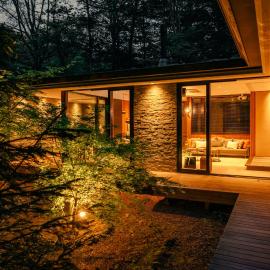 La Maison Karuizawa