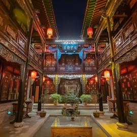 He Ping Gong Guan Ping Yao Gu Cheng, хотел в Пиняо