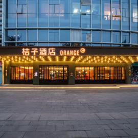 Orange Hotel Foshan Shunde Qinghui Garden