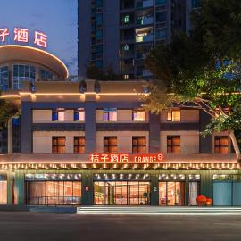 Orange Hotel Zhongshan Lihe Plaza MixC