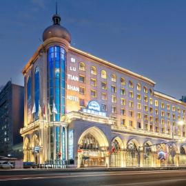 丝路天山酒店乌鲁木齐店 Urumqi Silu TianShan Hotel, Hotel in Ürümqi