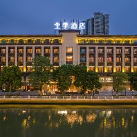 중산에 위치한 호텔 JI Hotel Zhongshan Xingzhong Square Pedestrian Street