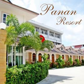 โรงแรม ปาหนัน รีสอร์ท - Panan Resort, hotel din Prachuap Khiri Khan