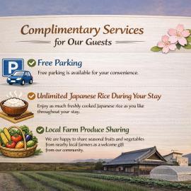 里庵紀の風 Rian Kinokaze, hotell sihtkohas Kokawa