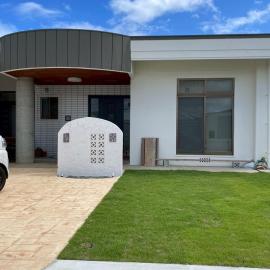 Cottage Tasuki