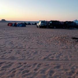 White desert tent, отель в городе Бауити