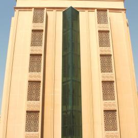 Al Hayet Palace Hotel