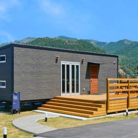 Class Besso Ise - Vacation STAY 16076v โรงแรมในIseji